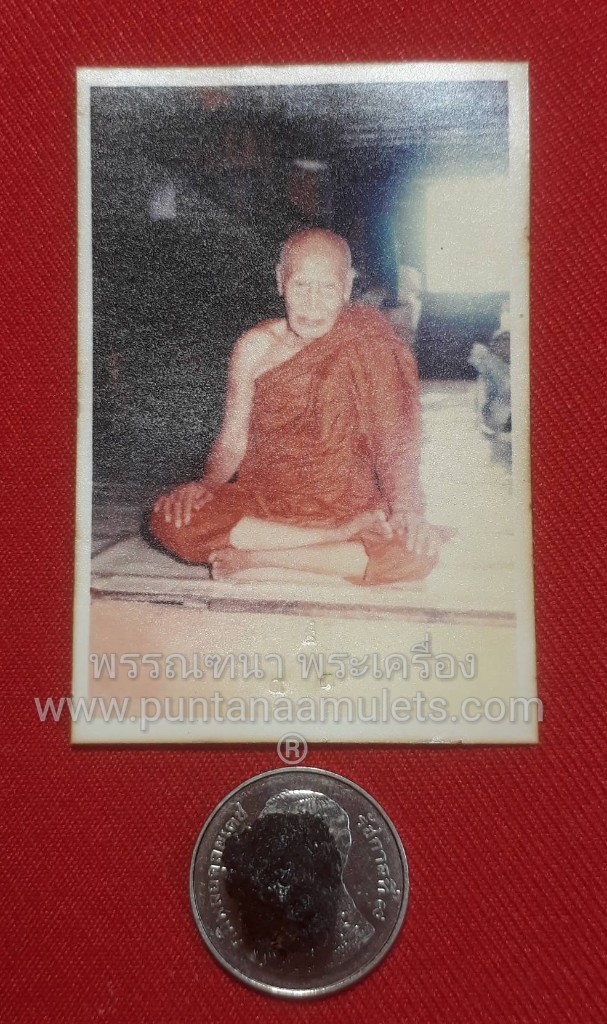 ลูกอมชานหมาก และรูปภาพ(ตอกโค๊ต กำกับ) พ่อท่านมุ่ย วัดป่าระกำเหนือ จ.ครศรีธรรมราช
