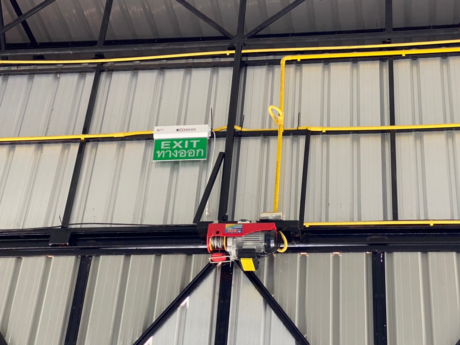 ติดตั้งอุปกรณ์ดับเพลิง