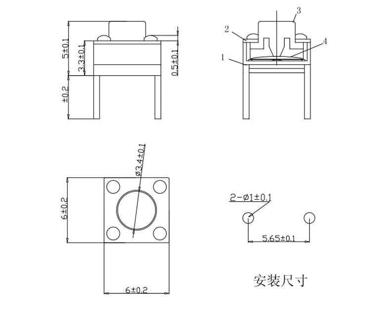 Push Button Switch สวิตช์กดติดปล่อยดับ 2 ขา 6x6x5mm