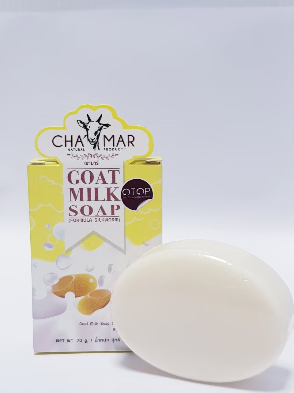 ฌามาร์ สบู่นมแพะ สูตรรังไหม