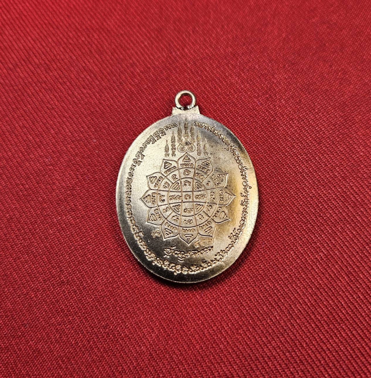 * "เหรียญหลังเต่า ห่วงเชื่อม รุ่น "อมตะพัฒน์ปาฏิหาริย์"..."ที่ระลึก ฉลองอายุ 100 ปี" หลวงพ่อพัฒน์ ปุญญกาโม วัดห้วยด้วน (ธารทหาร) ต.ธารทหาร อ.หนองบัว จ.นครสวรรค์ พ.ศ. 2564..! "เนื้อลงยา" (ตอกโค๊ต-หมายเลข กำกับ...องค์นี้ ห