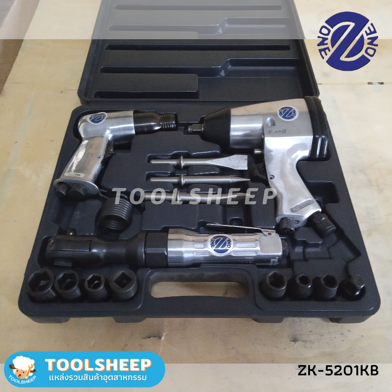 ประแจลม ZK-5201KB ขนาด 3/8" พร้อมกล่องและอุปกรณ์