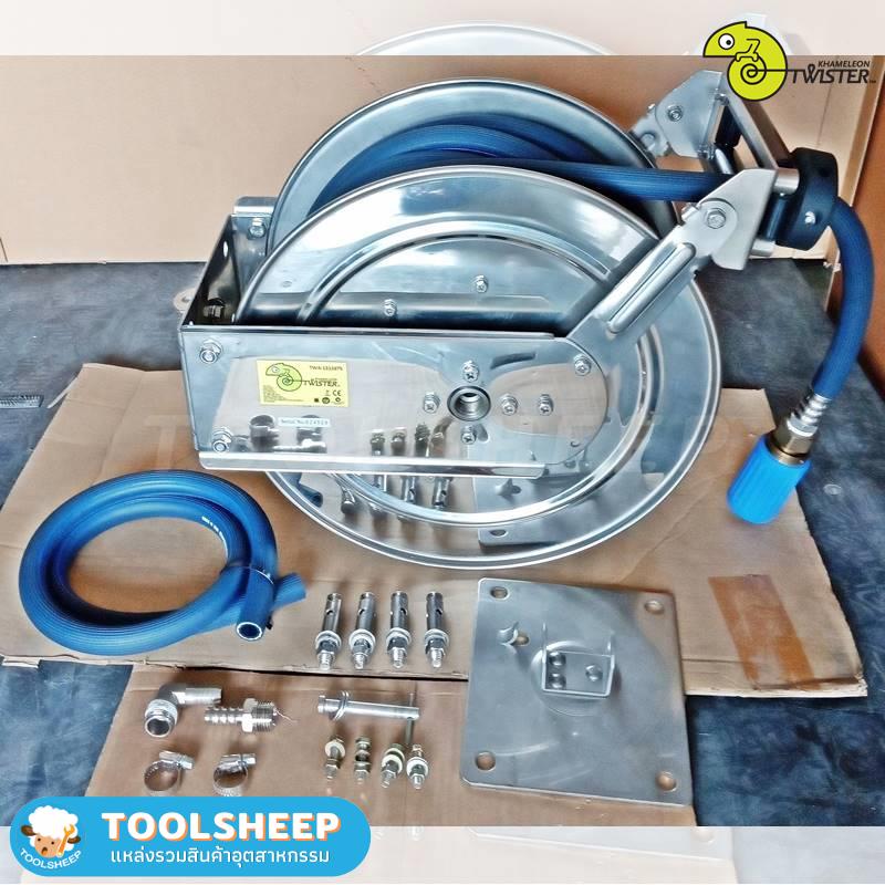 โรลม้วนสายน้ำ อัตโนมัติ TWISTER รุ่น TWA Series