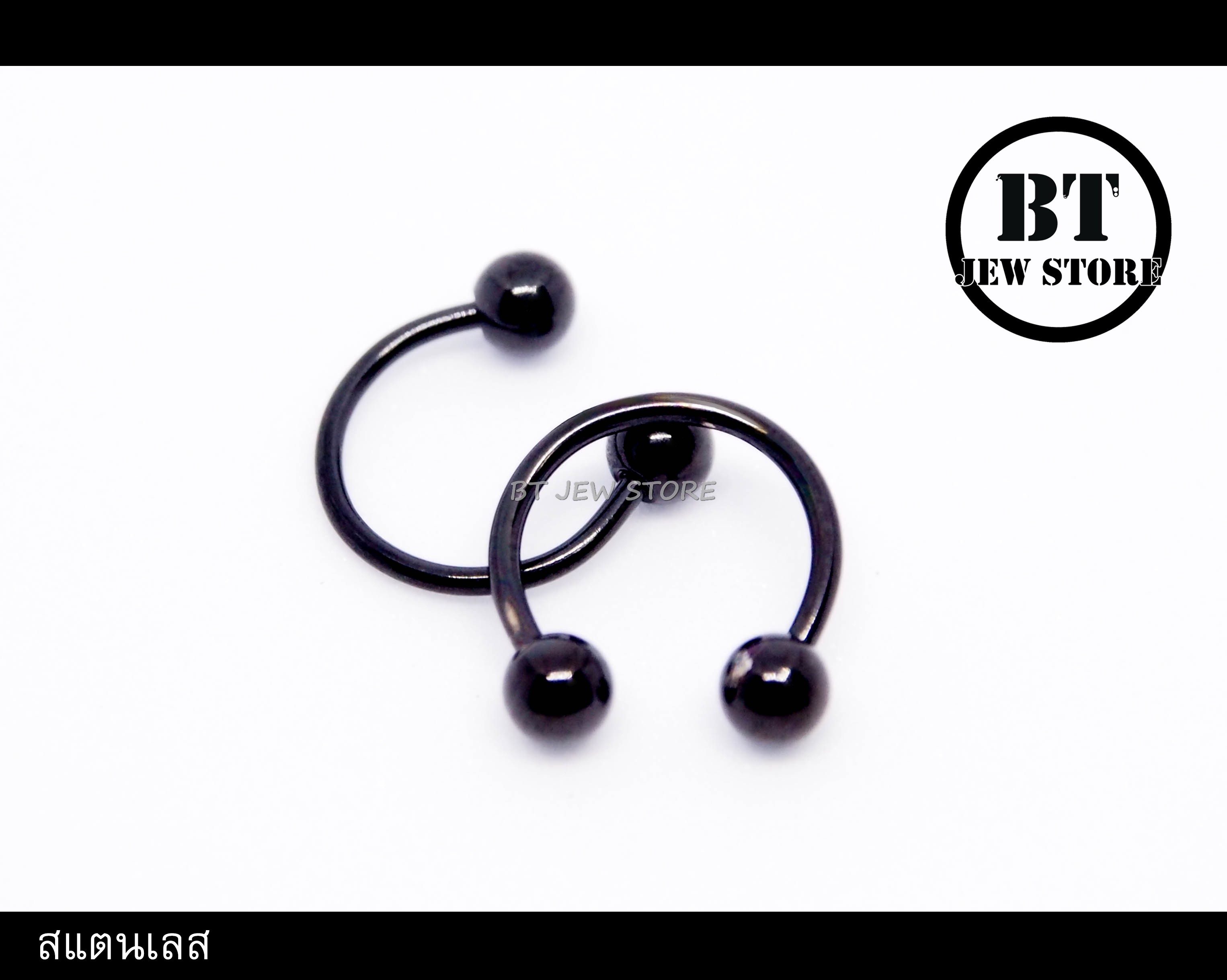 จิวเกือกม้า หัวตุ่มดำ (ขนาดวง 10, 12 mm) (ชิ้น)
