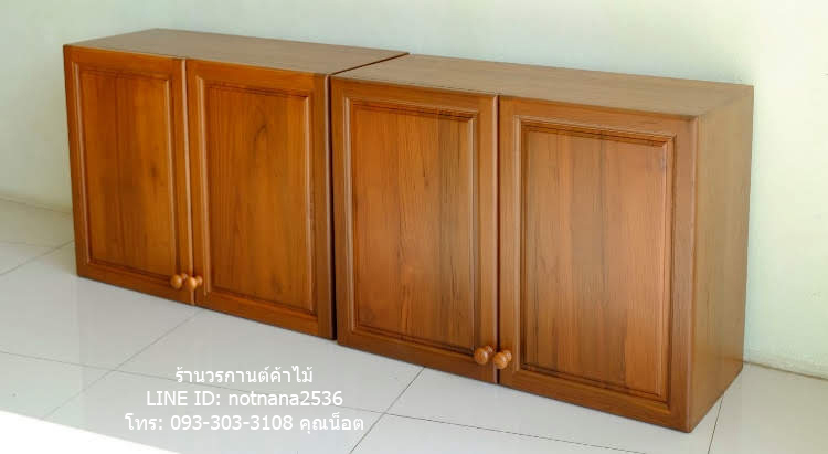 ตู้ลอยไม้สักรหัสE33