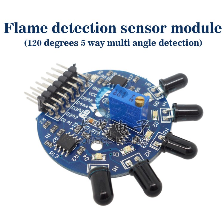 5 Way Fire Extinguisher Sensor 5 เซ็นเซอร์ตรวจจับเปลวไฟ