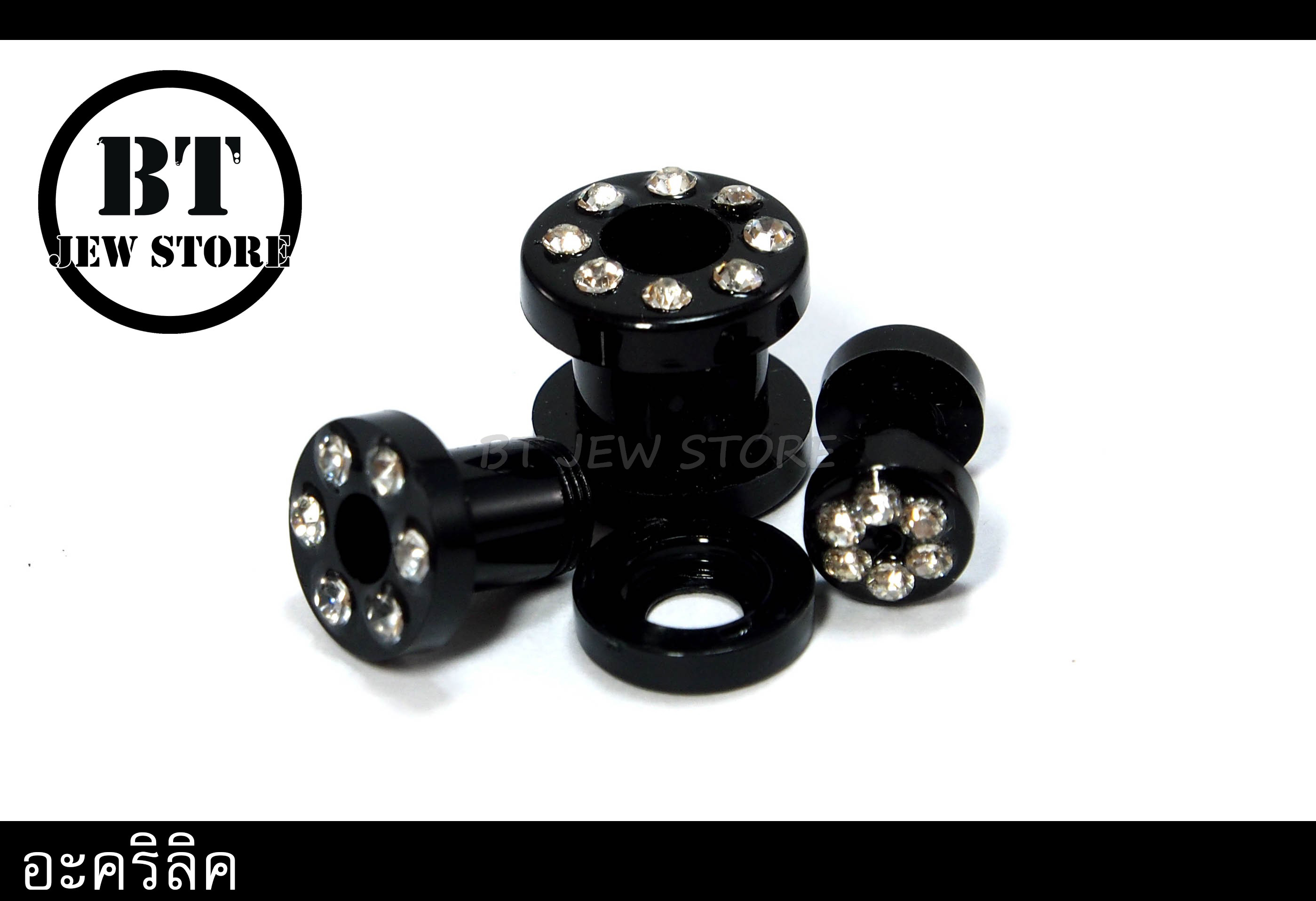 จิวอะคริลิคตาไก่เพชร (2-12 mm)