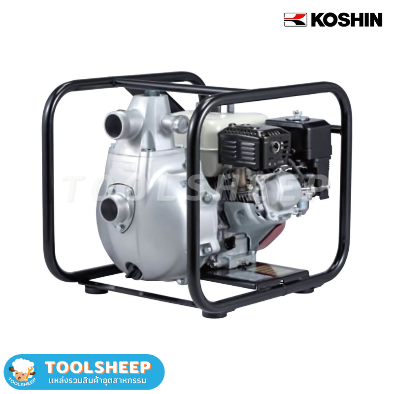 ปั๊มน้ำติดเครื่องยนต์ แรงดันสูง KOSHIN รุ่น SERH-50V
