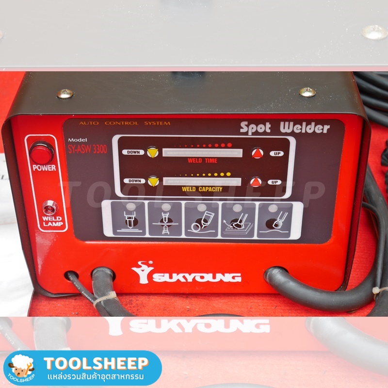 เครื่องเชื่อมจุด เครื่องเชื่อมสปอต SUKYOUNG รุ่น SY-ASW 3300 (Automatic spot welder)