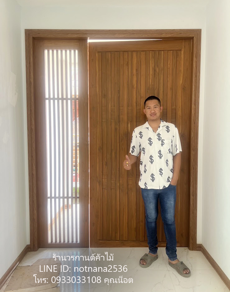 ประตูไม้สัก