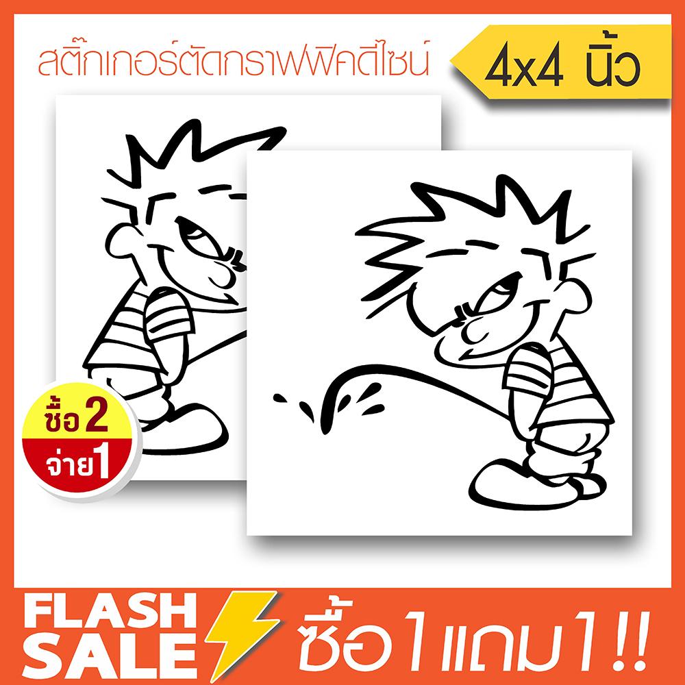 สติ๊กเกอร์ติดรถ PVC สติ๊กเกอร์จิ๊กโก๋ 2019 No.2 (★Graphic Design★) ขนาดในพื้นที่ 4x4นิ้ว ลายเส้น 1คู่ สีดำ ซ้าย-ขวา By Hisoshop