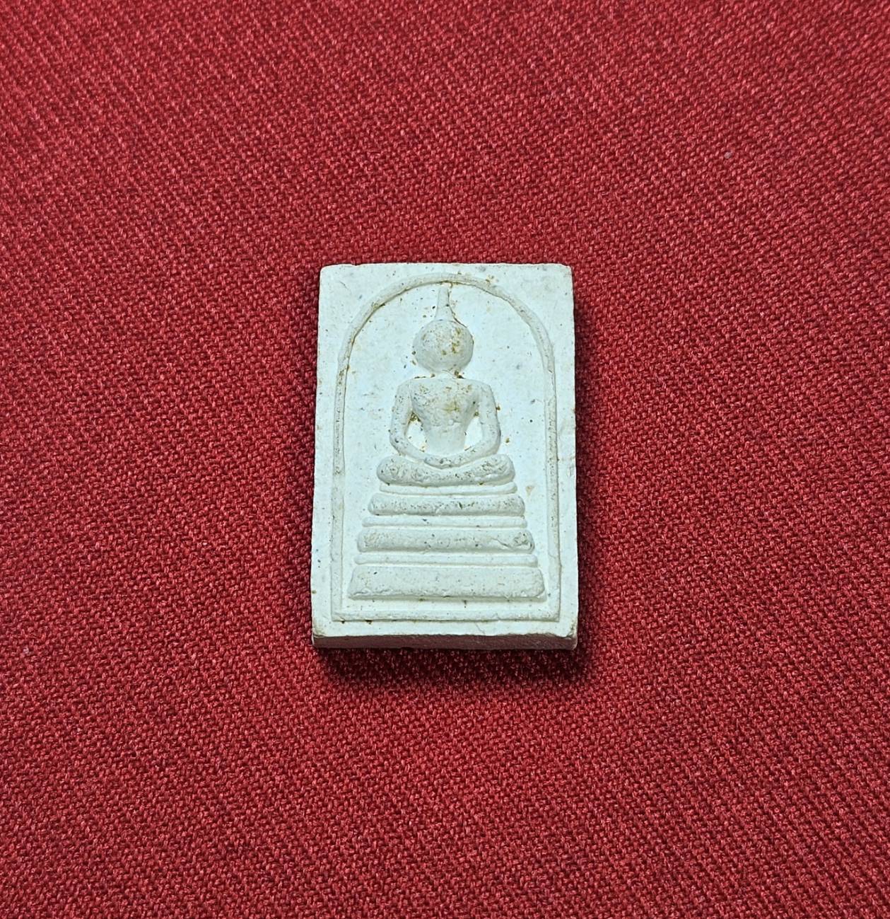 * "พระสมเด็จ "รุ่นแรก" พ่อท่านบุญให้ ปทุโม (พระผู้มีแต่ให้ แห่งเมืองนครศรีธรรมราช) พระเกจิอาจารย์ดัง แห่งวัดท่าม่วง อ.เมือง จ.นครศรีธรรมราช..! (สภาพสวยสมบูรณ์ดั้งเดิม...ไม่ผ่านการใช้...พระเก่าเก็บ (เก็บแบบบ้านๆ..!)