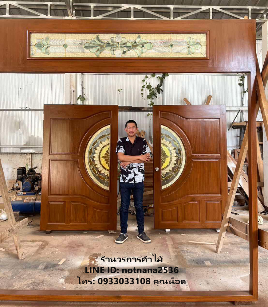 ประตูไม้สัก
