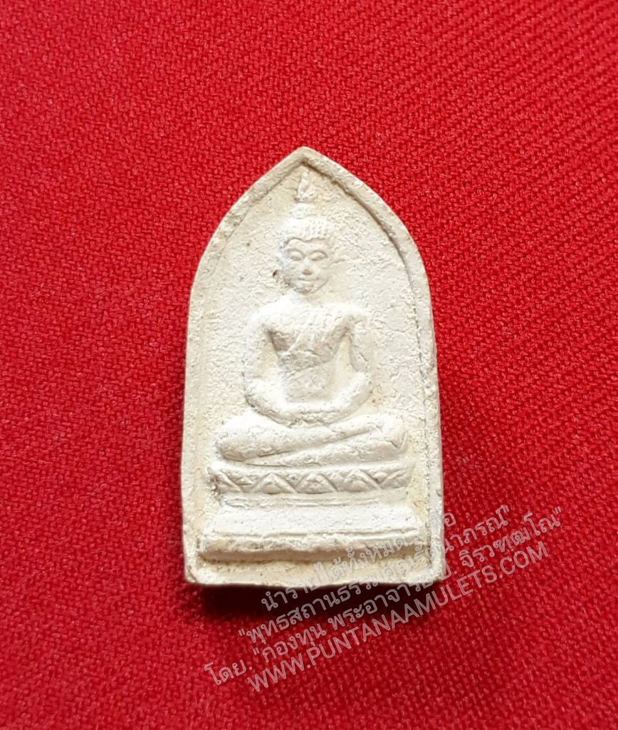 * "พระผงของขวัญ "รุ่นแรก" วัดจันทรังษี จ.อ่างทอง..! ปี 14..!! "เนื้อผงมวลสาร พระของขวัญ วัดปากน้ำ "รุ่นแรก",เกศา หลวงพ่อสด วัดปากน้ำ ภาษีเจริญ กรุงเทพมหานคร โดย.ผสมมวลสาร เป็นมวลสารเดียวกัน กับ พระผงของขวัญ วัดปากน้ำ รุ่น 4..