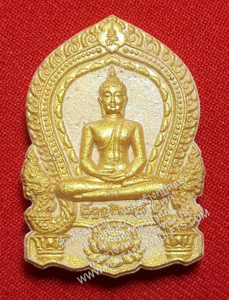* "พระผงหลวงพ่อสำเร็จ หลวงปู่ฮก "รุ่นแรก"..."เนื้อผงชักสูตร นะสำเร็จ ผสมผงมวลสารเก่า" ปี 60..! "พระพุทธรูปศักดิ์สิทธิ์" อธิษฐาน ขอสิ่งใด จะสำเร็จสมปรารถนา ทุกประการ..! (บรรจุ พลอยเสกแก้วสารพัดนึก,ลงหมึกมนต์ สีบรอนซ์ทอง แ
