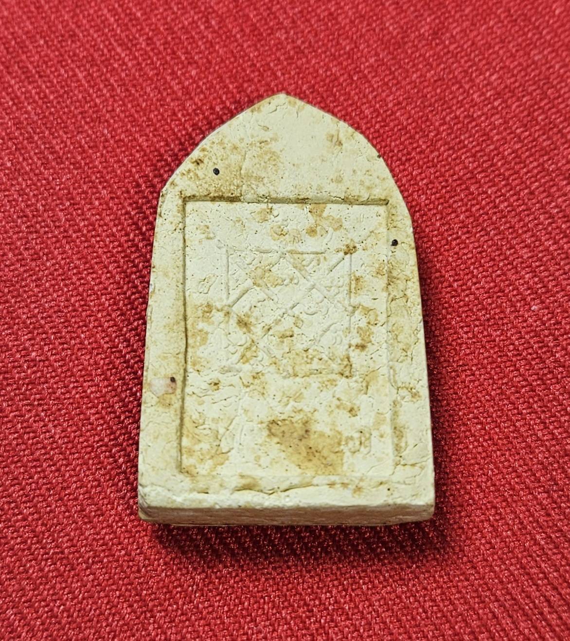 * "พระพุทธสิหิงค์ หลวงพ่อศรีนวล "ที่ระลึกในงาน ผูกพัทธสีมา" วัดทุ่งสาธิต (วัดวชิรธรรมสาธิตวรวิหาร) แขวงบางจาก เขตพระโขนง กรุงเทพมหานคร..! (สภาพสวยสมบูรณ์ดั้งเดิม...สวยมากๆ...สวยเดิมๆ...ไม่ผ่านการใช้..!)