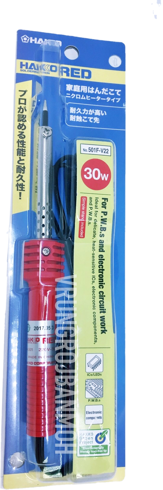 หัวแร้งบัดกรี HAKKO 30WATT NO. 501F-V22