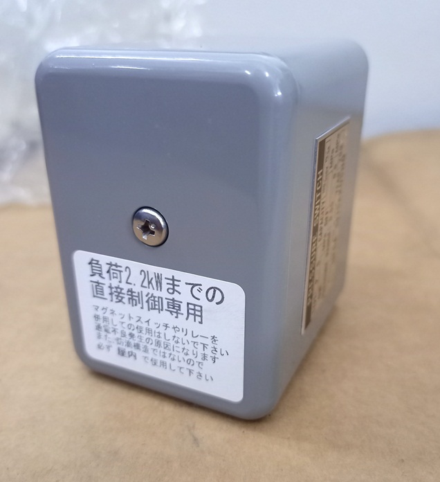 สวิทช์แรงดันอัตโนมัติ ใช้สำหรับ น้ำ ลม น้ำมัน UEDA รุ่น P-6