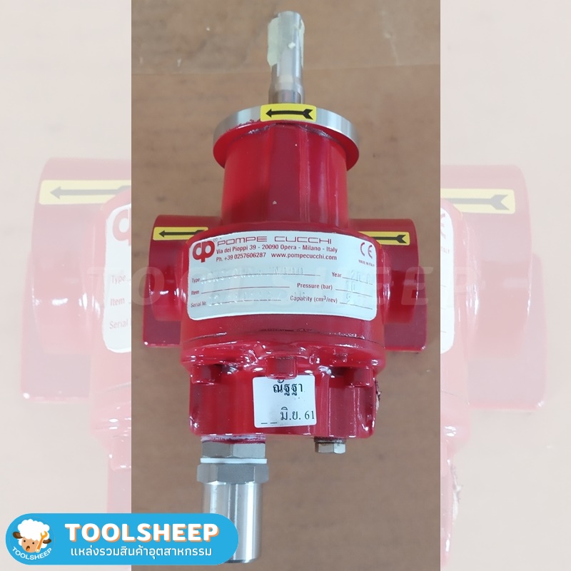 เกียร์ปั๊ม ปั๊มเฟือง CUCCHI รุ่น MX Series