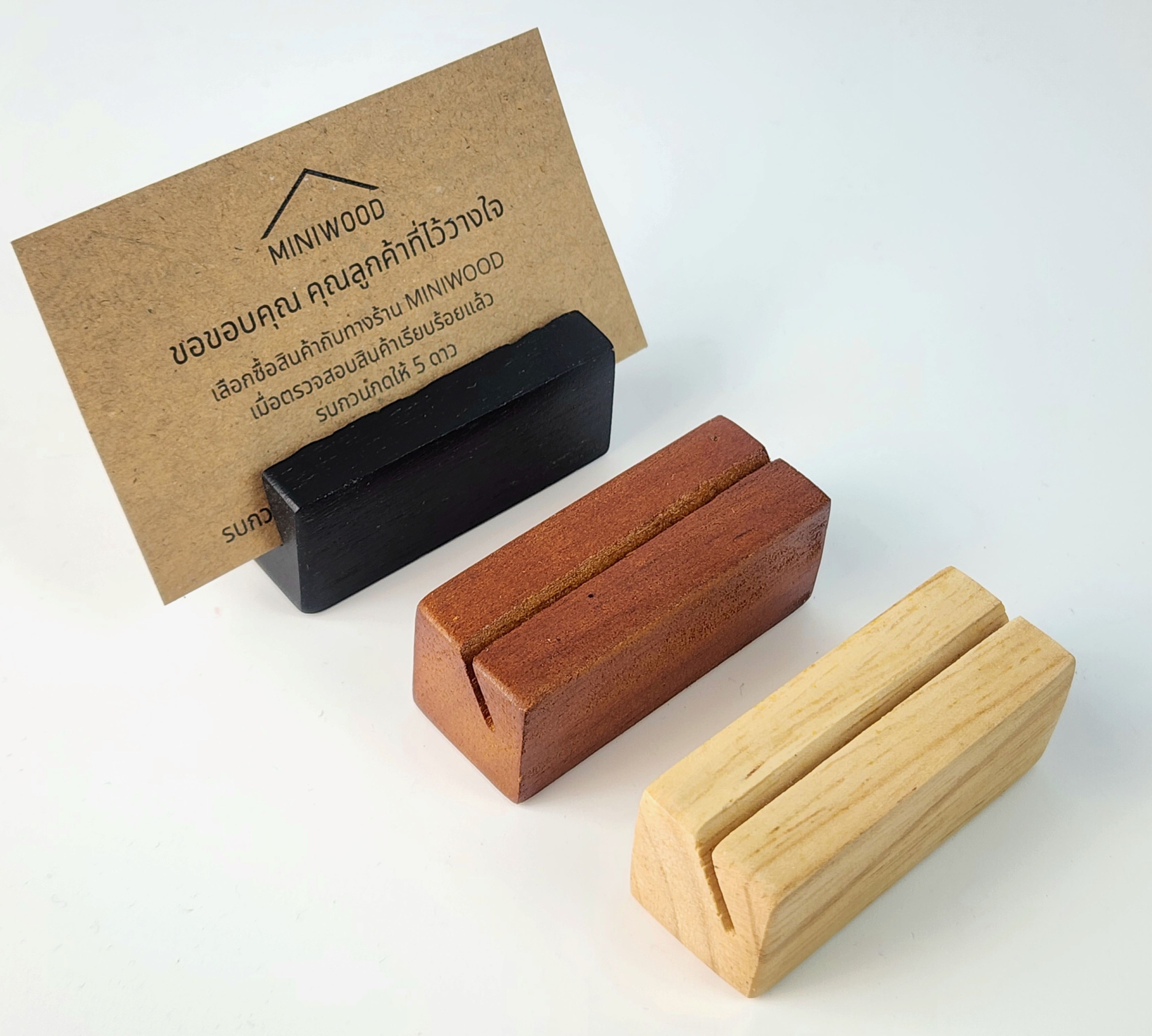 MINIWOOD ป้ายราคา 3ชิ้น/ชุด ที่ตั้งนามบัตร ฐานไม้ ที่วางการ์ด card stand