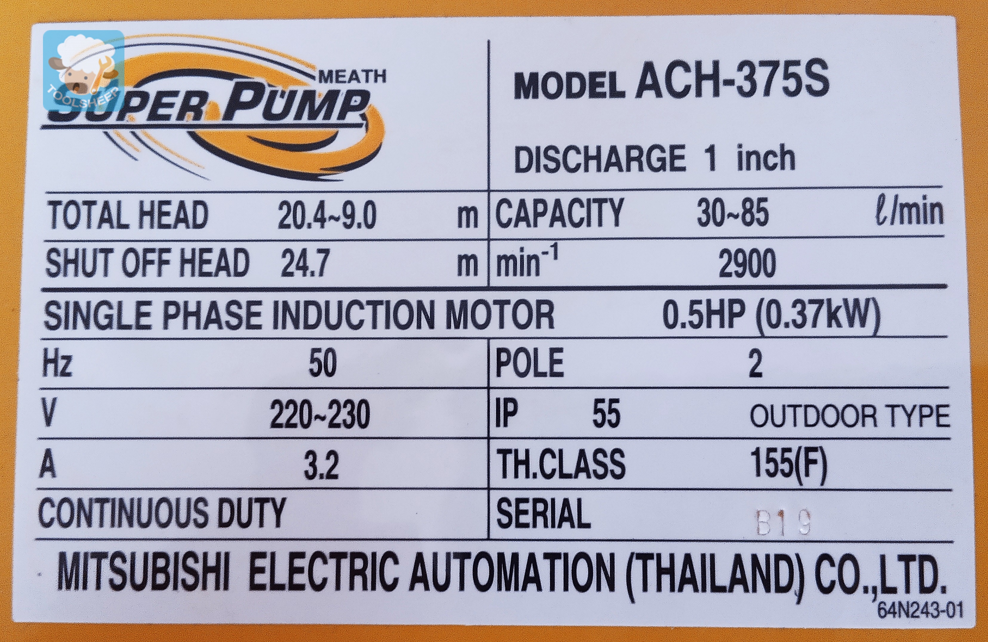 ปั๊มน้ำหอยโข่ง MITSUBISHI รุ่น ACH-375S