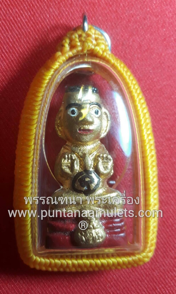 กุมารทอง หลวงพ่อดำ วัดสันติธรรม เนื้อดิน 7 ป่าช้า