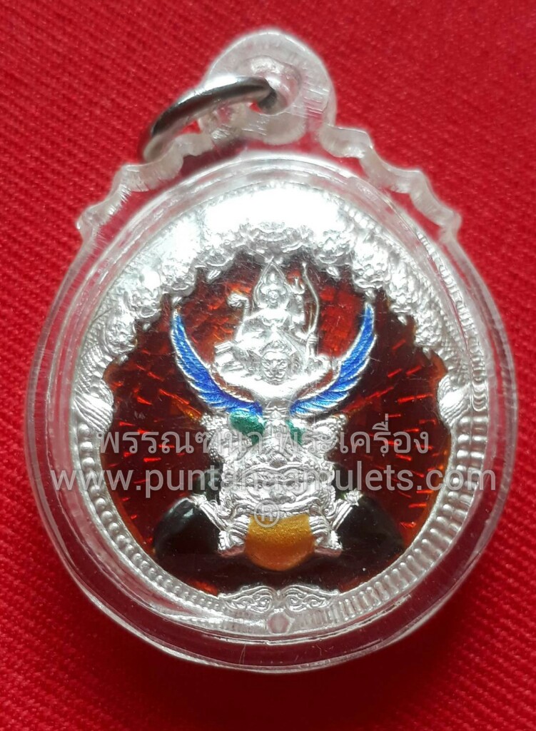 เหรียญพระนารายณ์ทรงครุฑ ประทับพระราหู เนื้อเงินลงยา ปี 48 ท่านเจ้าคุณธงชัย วัดไตรมิตร กทม.