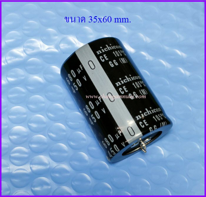C 680UF450V ขนาด 35x52 mm ยี่ห้อ Nichicon