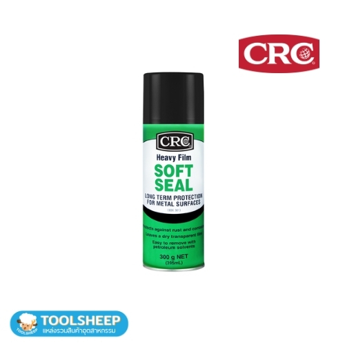 แว็กซ์สเปรย์เคลือบป้องกันสนิม CRC HEAVY FILM SOFT SEAL (300G)