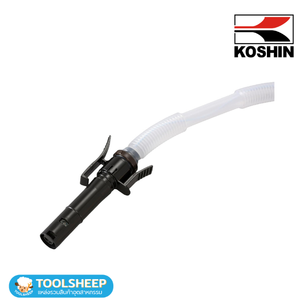 ปั๊มสูบน้ำมัน แบบใช้ถ่าน KOSHIN รุ่น EPF-803