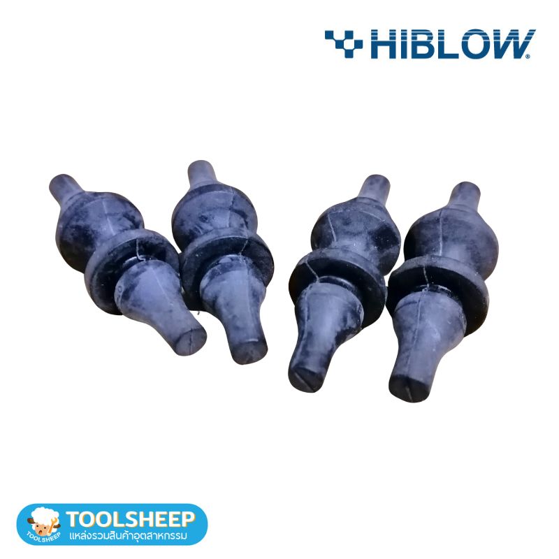 ขายาง (VIBRATION) HIBLOW รุ่น HP Series