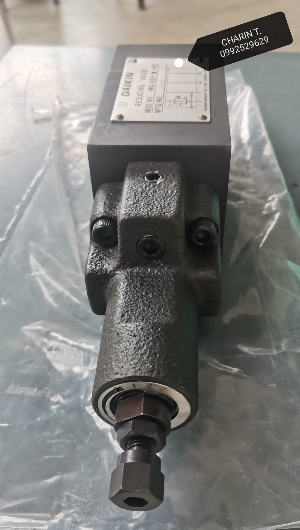 DAIKIN MG-03 Series | วาล์วลดแรงดัน โมดูลาร์วาล์ว ยี่ห้อไดกิ้น | MG-03P, MG-03A, MG-03B