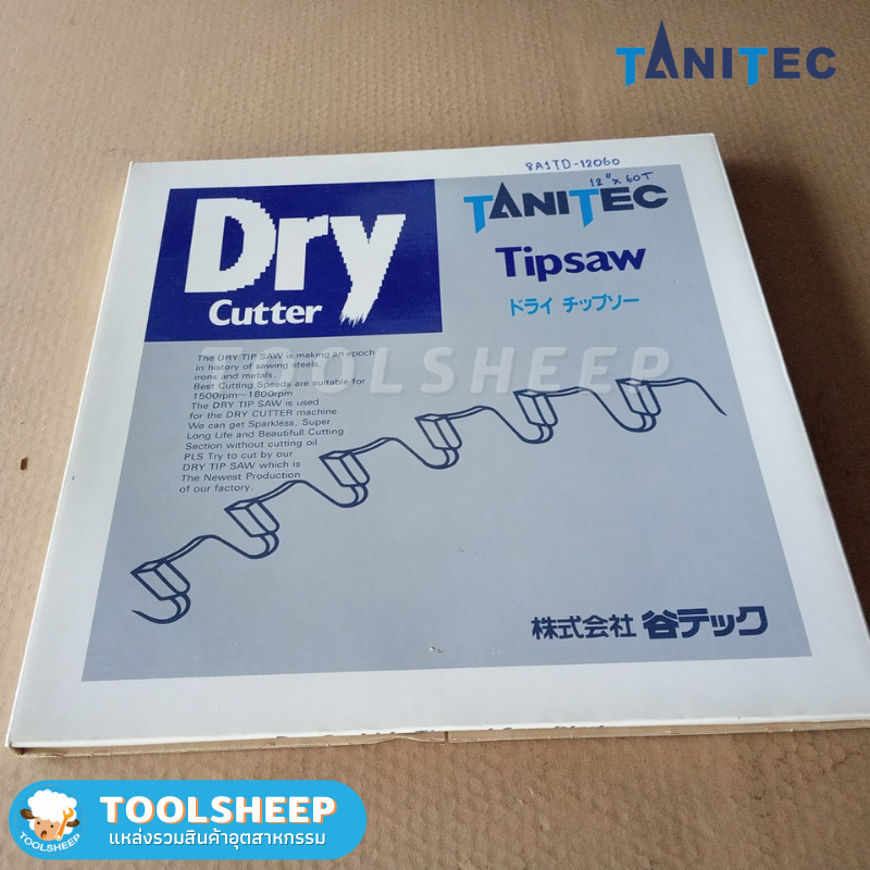 ใบเลื่อยตัดเหล็ก / โลหะ TANITEC ขนาด 12 นิ้ว แบบ DRY CUT