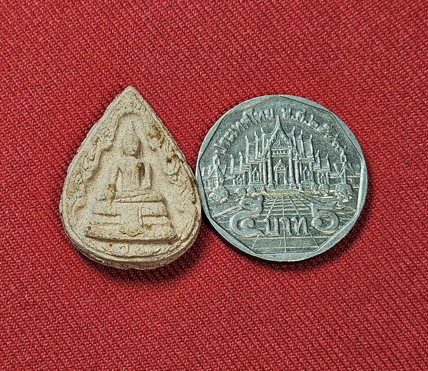 * "พระผงเกศ พิมพ์หยดน้ำ หลวงพ่อวัดไร่ขิง "รุ่นพิเศษ"..."ผงเกศชุกชี กระเบื้องโบสถ์" วัดไร่ขิง ต.ไร่ขิง อ.สามพราน จ.นครปฐม..!