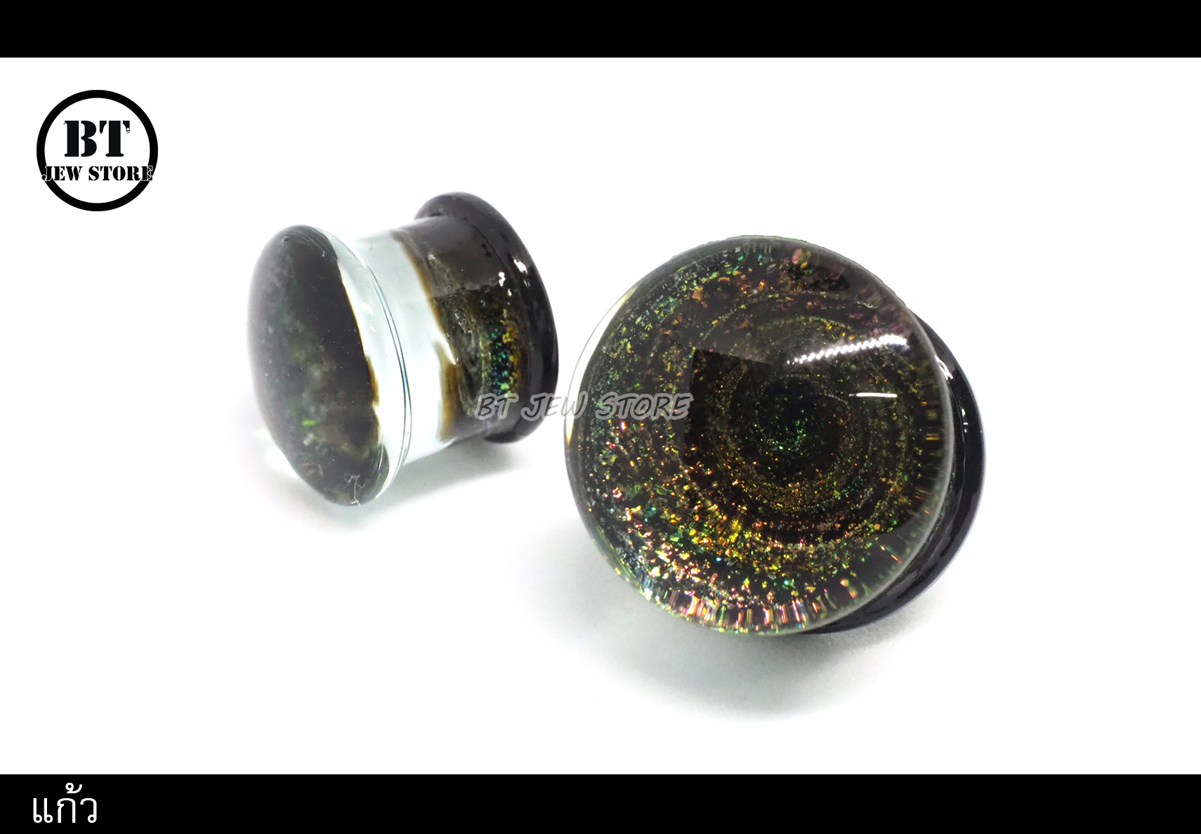 จิวแก้ว รุ่น Galaxy (6-16 mm)