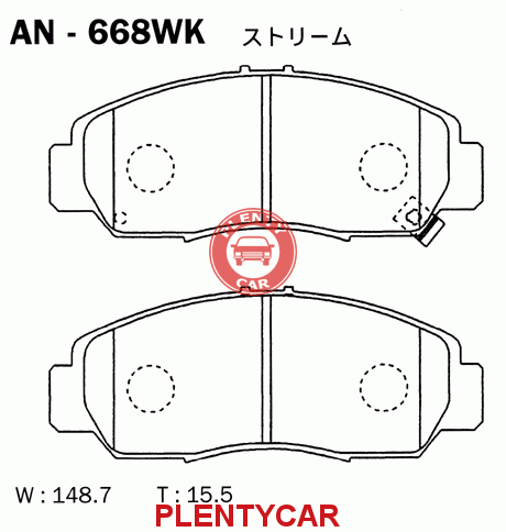 ผ้าเบรค Civic FD 2.0 (คู่หน้า) ปี 2006 - 2012 / AKEBONO