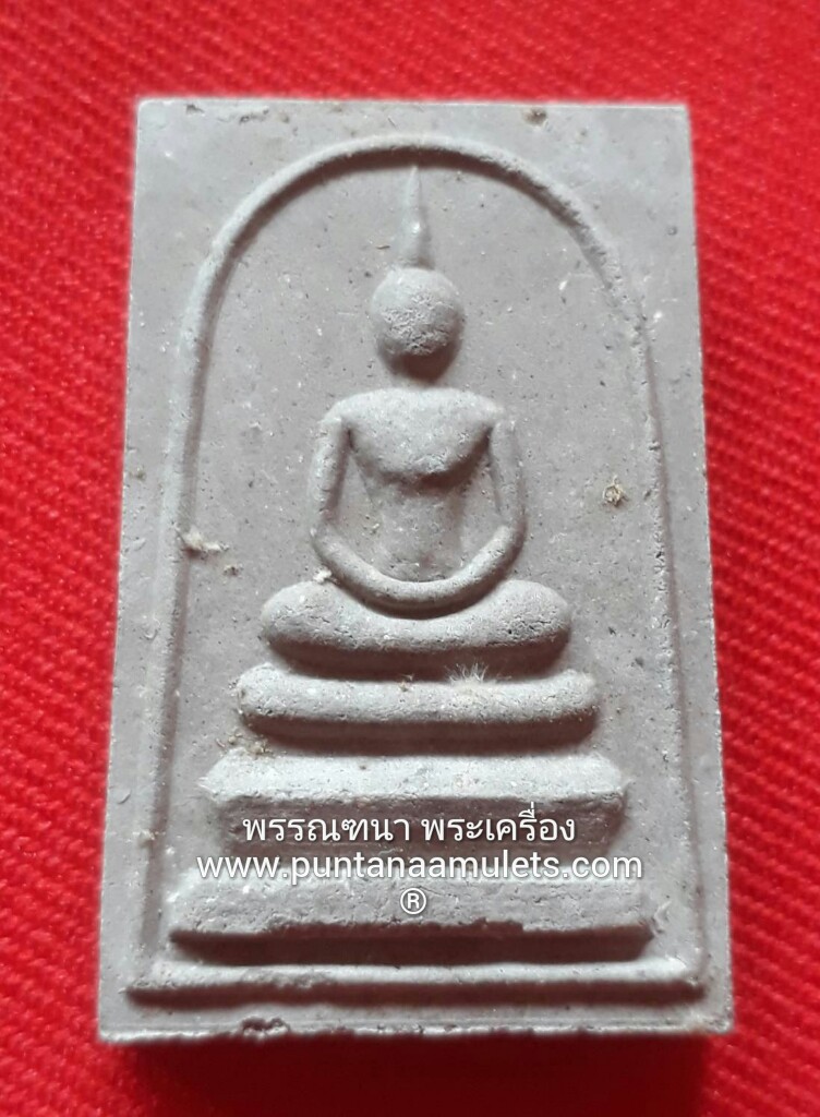 พระสมเด็จหลวงปู่จอม วัดบ้านดอนดู่ จ.อำนาจเจริญ..."เนื้อมหาว่าน 108 / กรรมการ" "องค์ที่ 2"