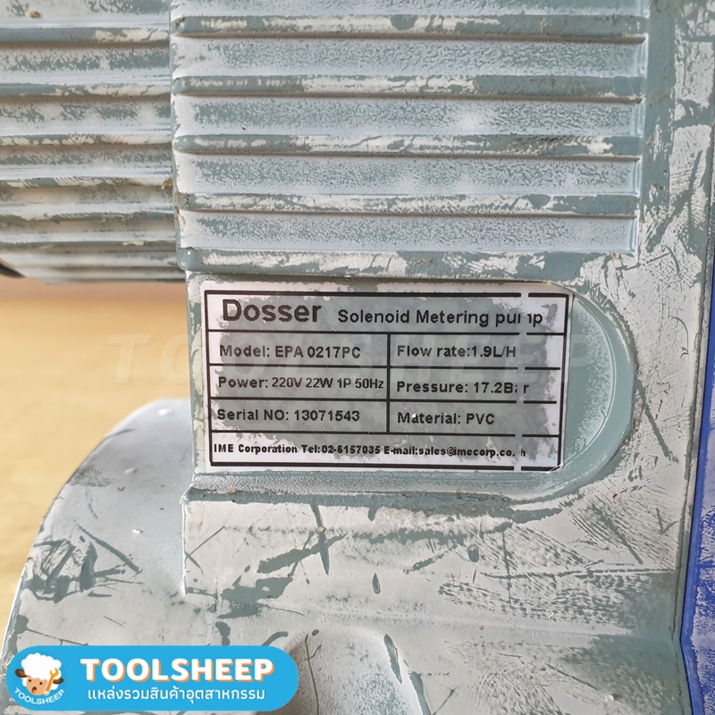 มิเตอร์ริ่งปั๊ม ปั๊มโดส DOSSER รุ่น EPA Series