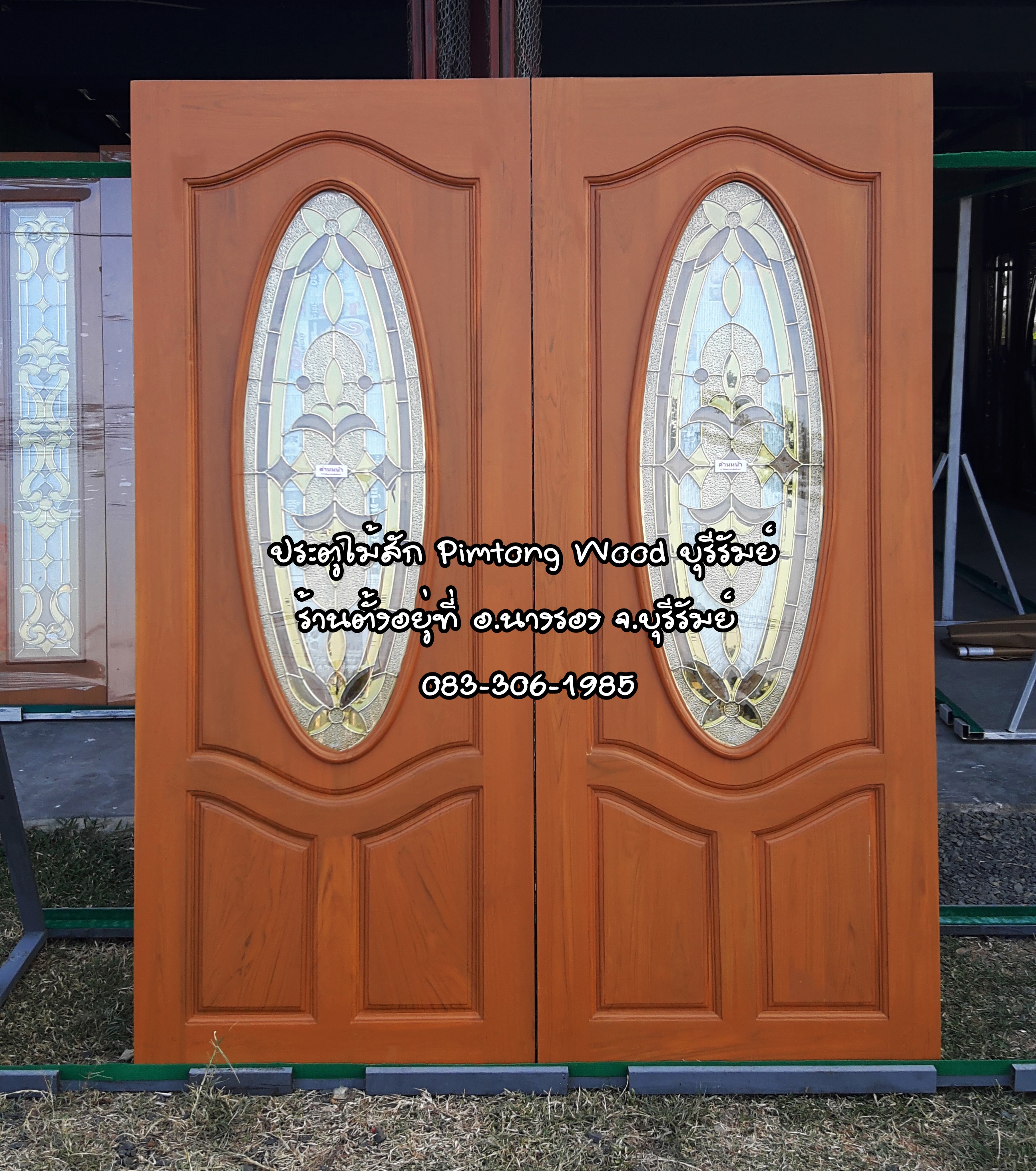 ประตูไม้สักกระจกนิรภัย NPฺK-85
