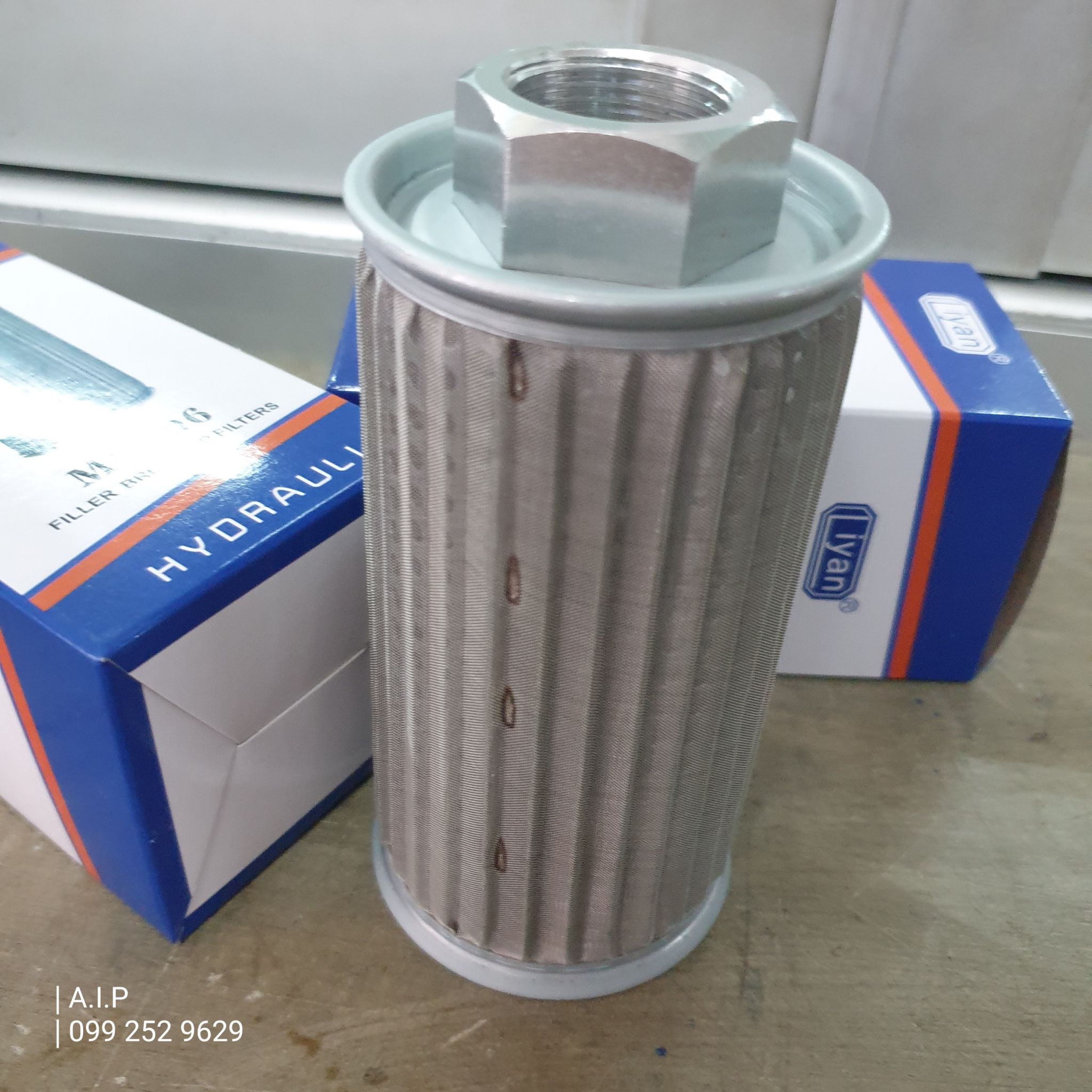 MF 08 Suction Filter ไส้กรองขาดูด 1 นิ้ว | กรองในถัง MF-08 (1") | ไส้กรองน้ำมันไฮดรอลิค