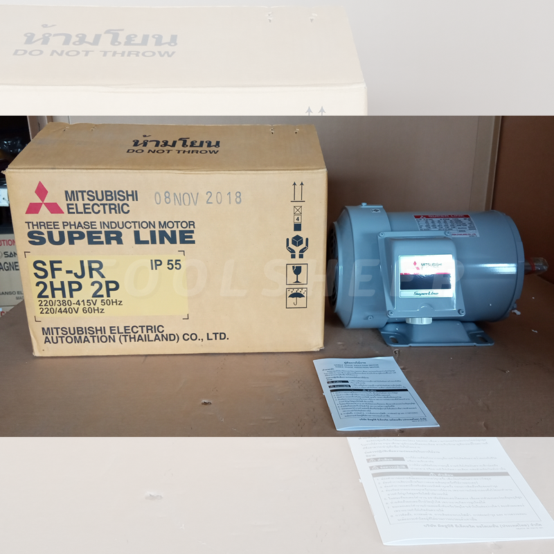มอเตอร์ไฟฟ้า MITSUBISHI รุ่น SF-JR 2P IP55 ไฟ 3เฟส