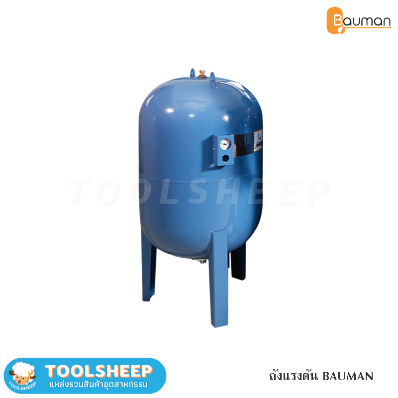 ถังแรงดัน Pressure Tank BAUMAN รุ่น V Series