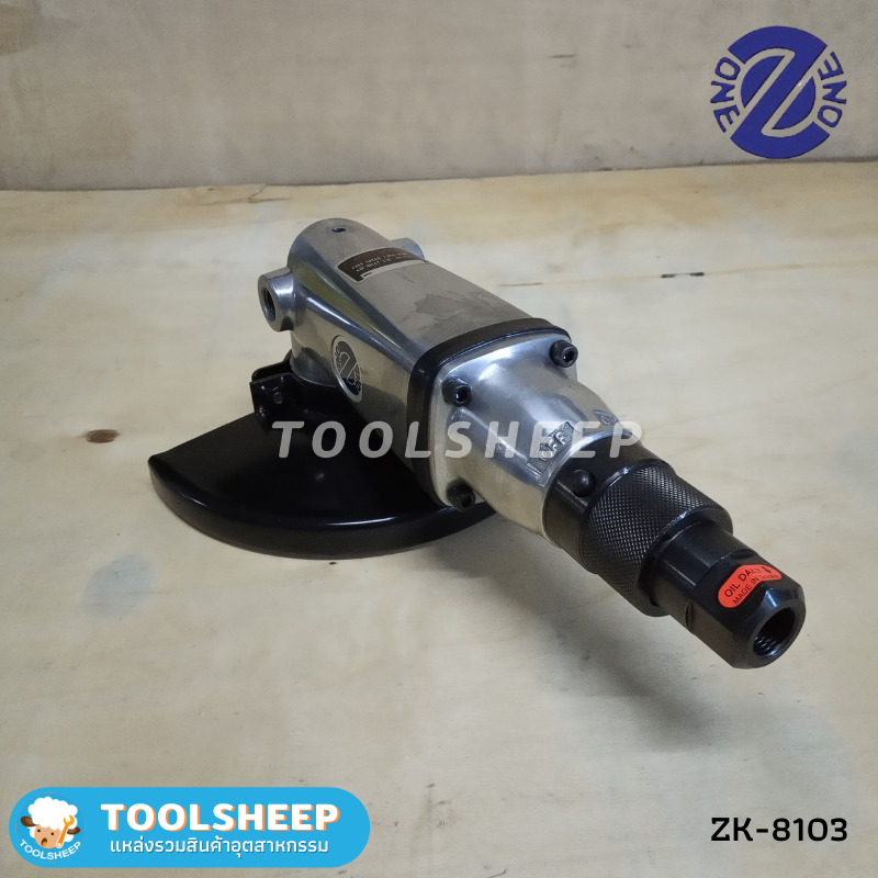 เครื่องขัดไฟเบอร์ลม ZK-8103 ขนาด 7" พร้อมอุปกรณ์ (Made In Taiwan)