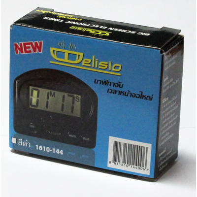 นาฬิกาตั้งเวลาเตือน (Digital Timer)