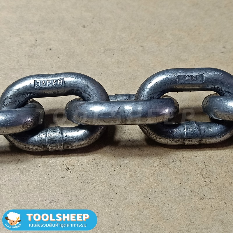 ขาย โซ่ญี่ปุ่นแท้ โซ่อัลลอยด์ ราคาถูก หลายขนาด ความยาว 1-2 เมตร