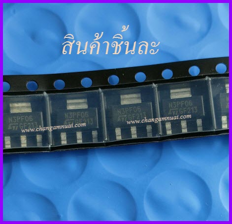 N3PF06 60V 3A P-Channal มอสเฟต SOT-223 สินค้าชิ้นละ