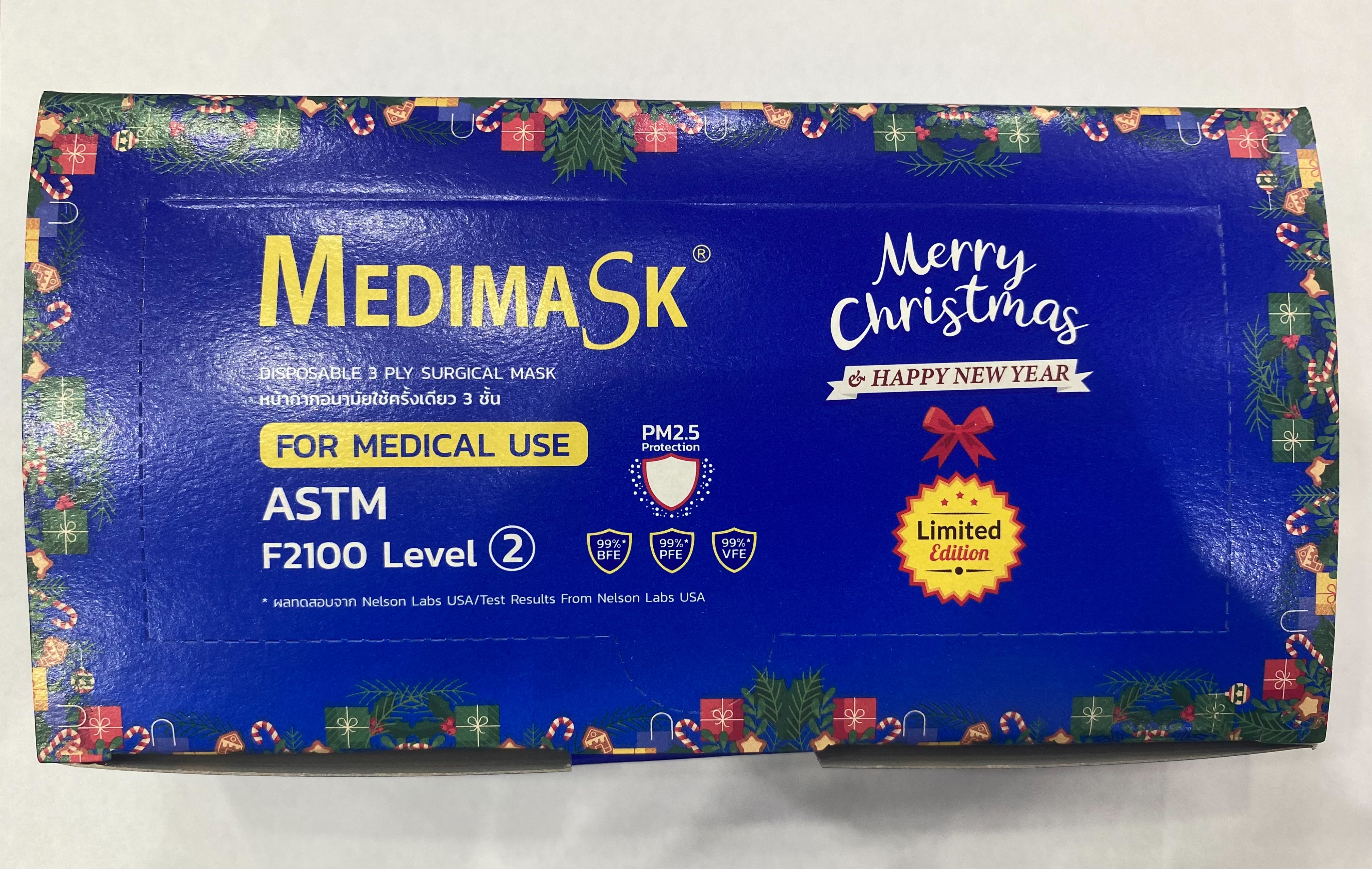 หน้ากากอนามัย ยี่ห้อ MEDIMASK MERRY CHRISTMAS