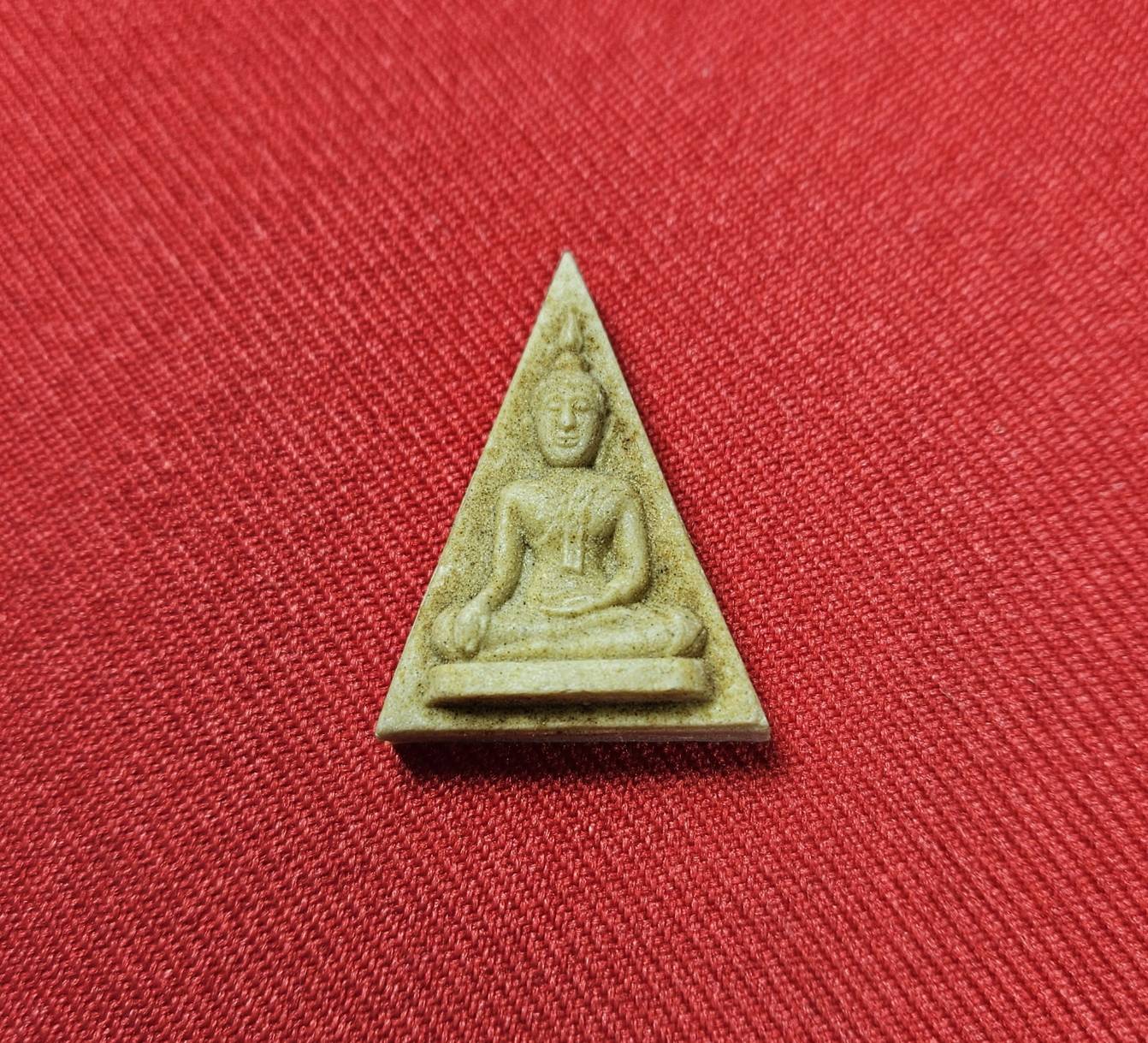 * "พระสมเด็จนางพญา หลัง ร.คุ้มกัน หลวงปู่เริ่ม ปรโม "เนื้อผง 5 กัน" วัดจุกกะเฌอ ต.บึง อ.ศรีราชา จ.ชลบุรี ปี พ.ศ.2533..! (สภาพสวยสมบูรณ์ดั้งเดิม...สวยมากๆ...สวยเดิมๆ...ไม่ผ่านการใช้...สภาพสวยๆ หายากมากๆ..!)