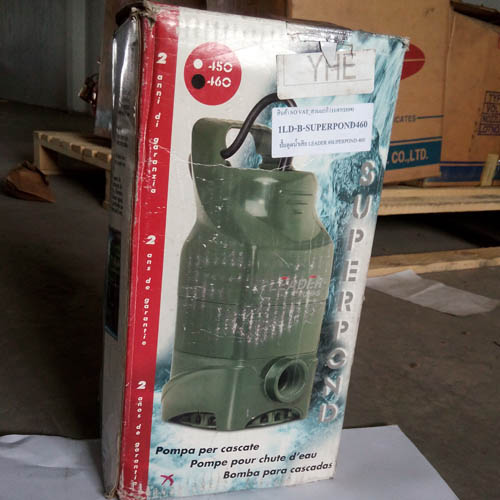 ปั๊มแช่ Leader รุ่น Superpond 460