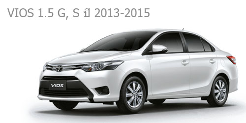 ผ้าเบรก-หน้า COMPACT TOYOTA VIOS 1.5 G S , YARIS 1.2 G S